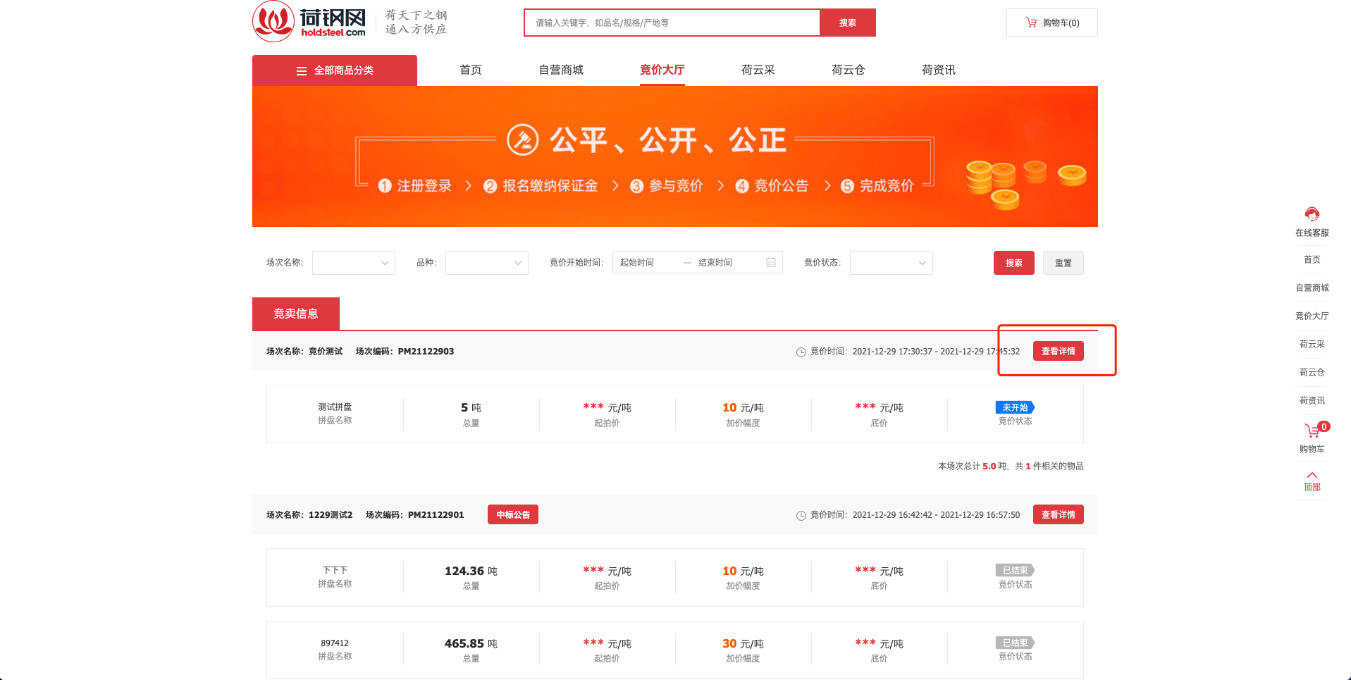 image1.png image1.png