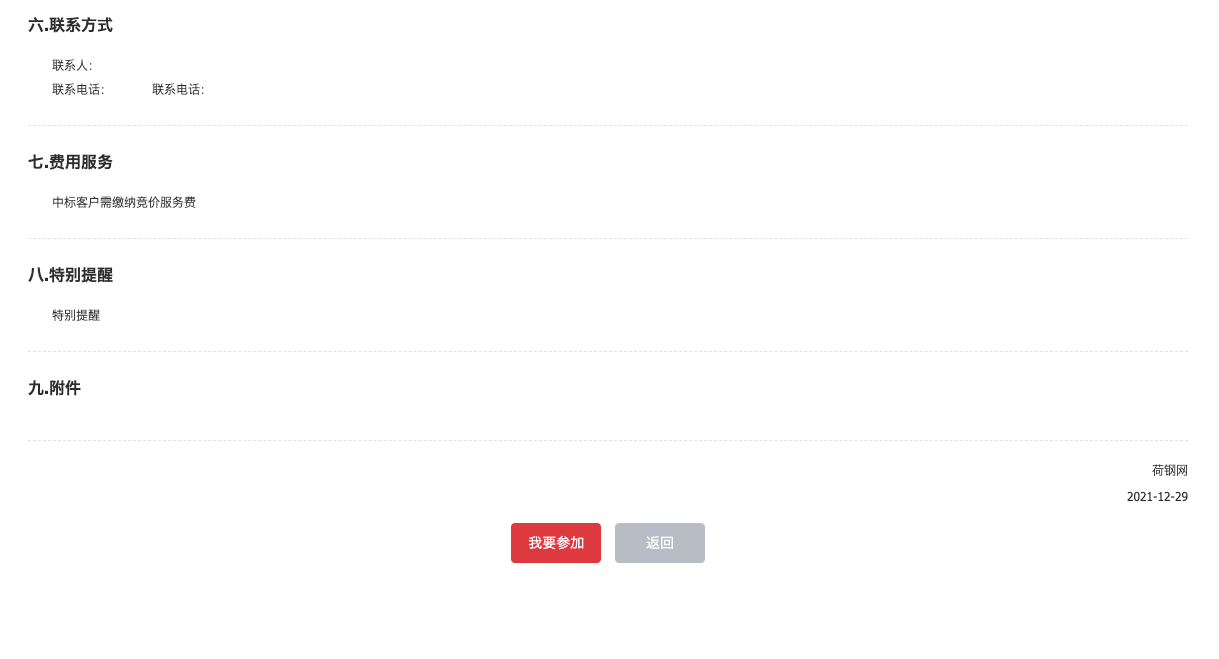 image2.png image2.png