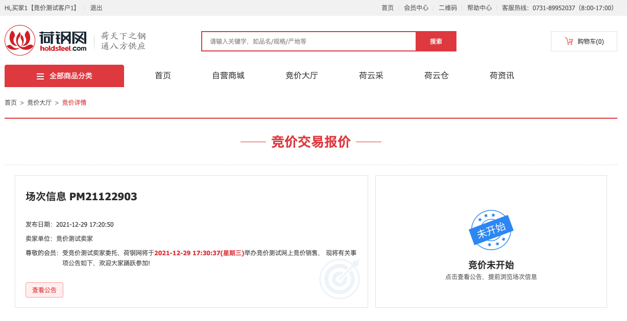 image3.png image3.png