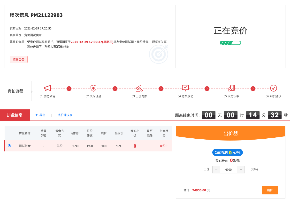 image4.png image4.png