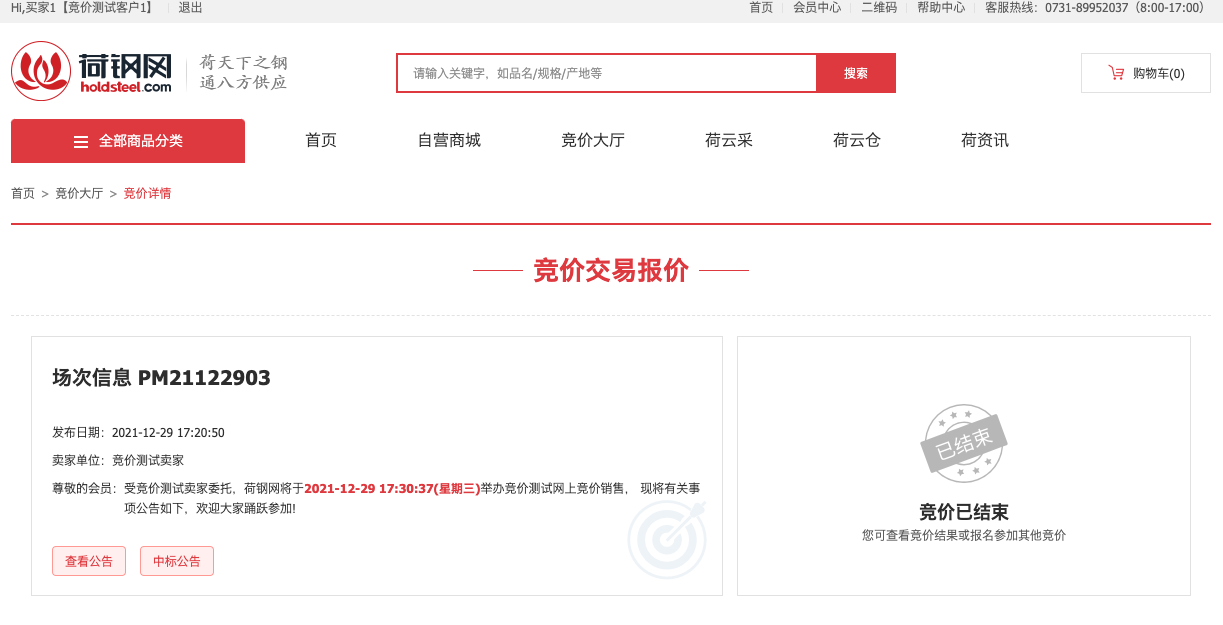 image6.png image6.png