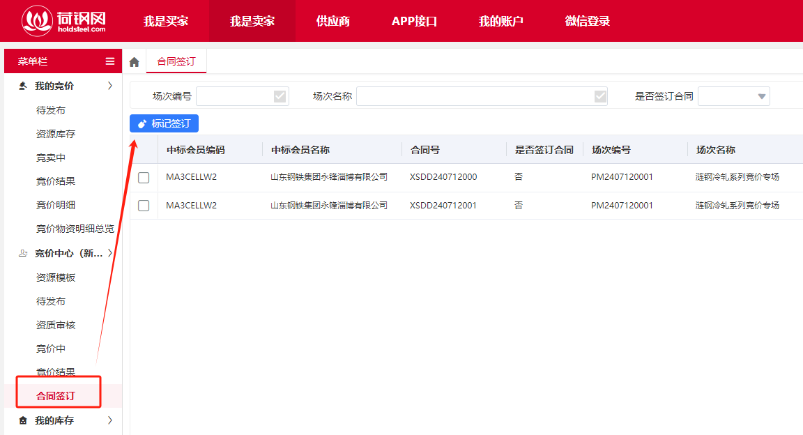 图片15.png